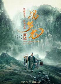 91在线精品观看